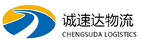 宁波到点军区物流公司